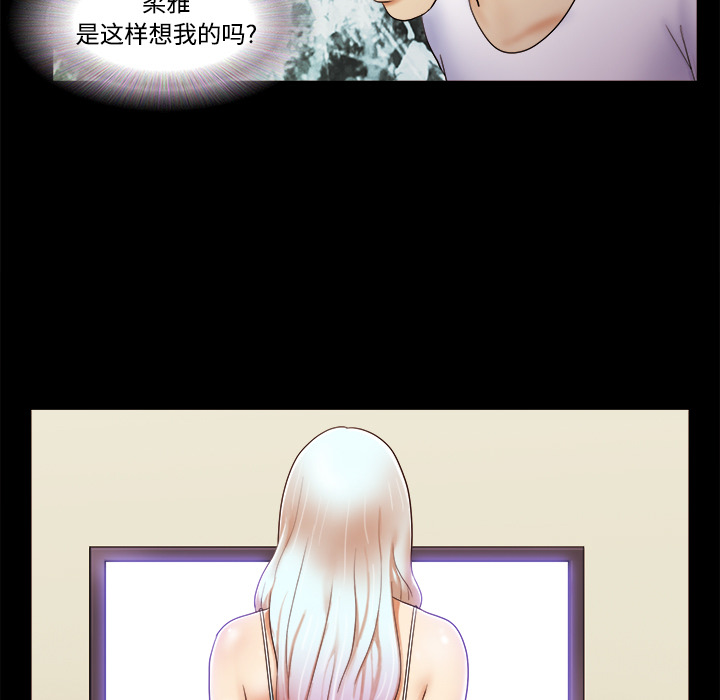 18 - 第56.jpg页