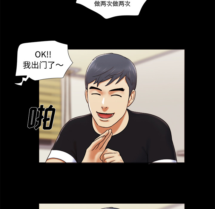 5 - 第70.jpg页