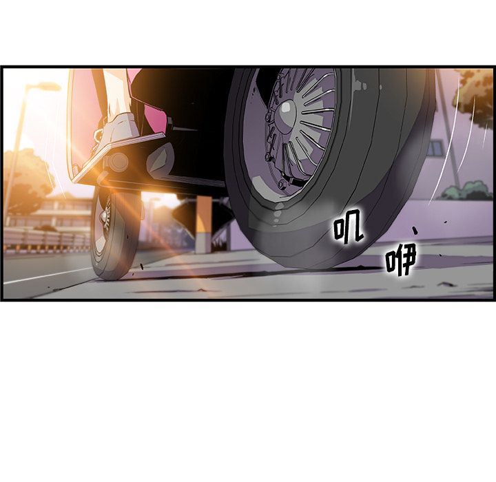 第56话 - 第66.jpg页
