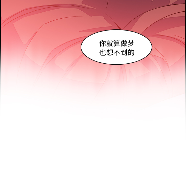 第7章 - 第72.jpg页
