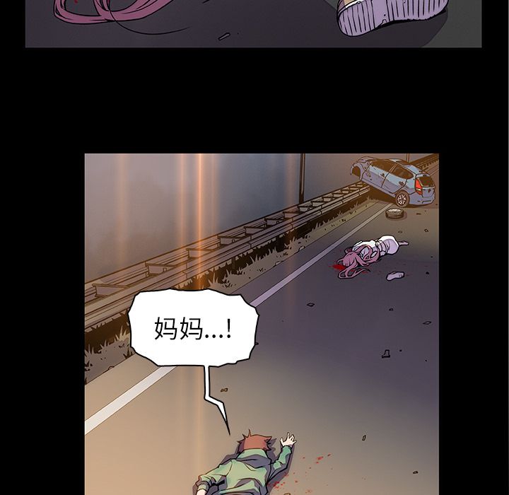 第48话 - 第47.jpg页