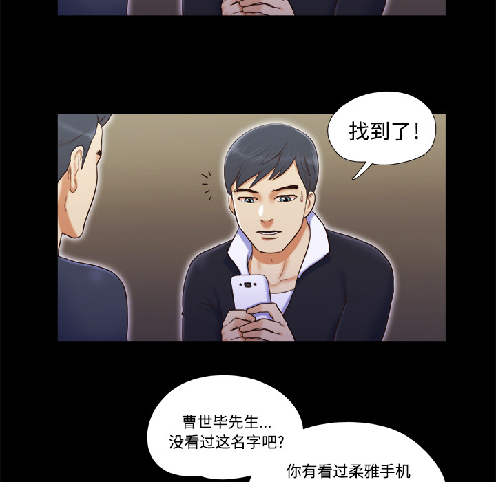6 - 第38.jpg页