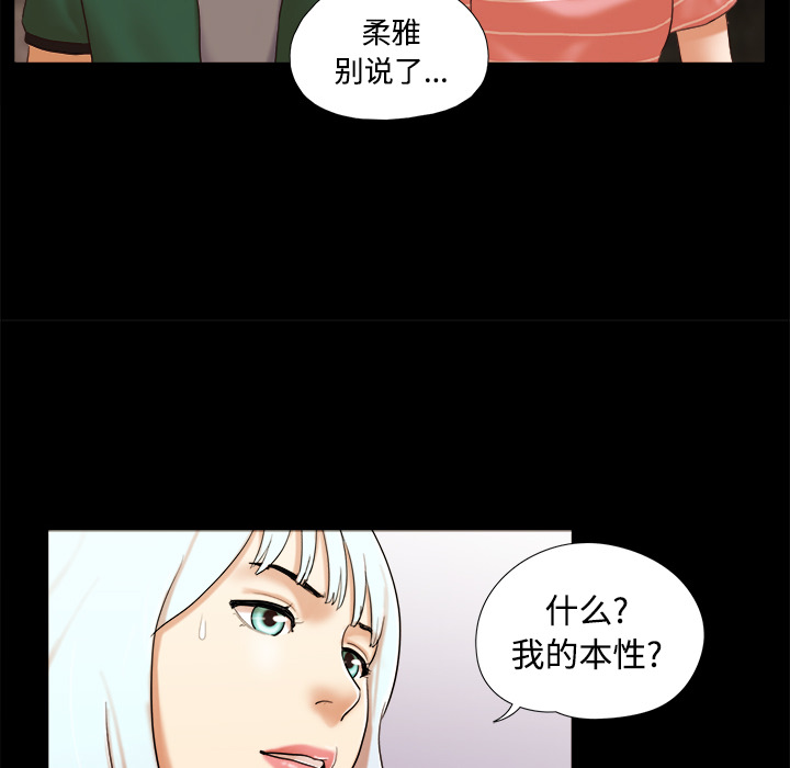 26 - 第44.jpg页