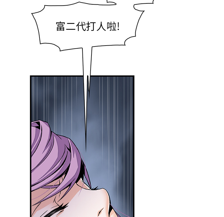 第26章 - 第10.jpg页