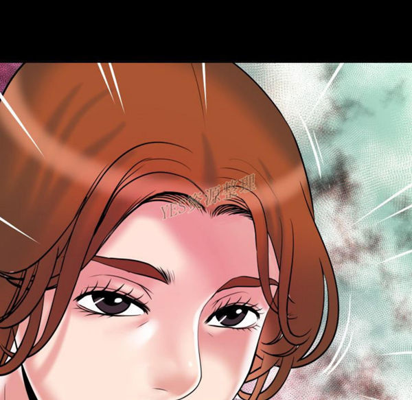 第79话 - 第9.jpg页