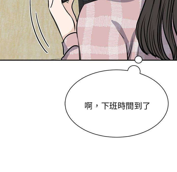 第6话 - 第146.jpg页