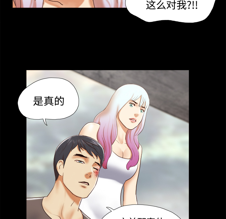 26 - 第36.jpg页