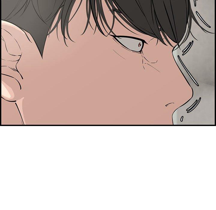 第 20 话 - 第28.jpg页