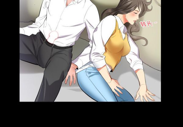 第 9 话 - 第4.jpg页