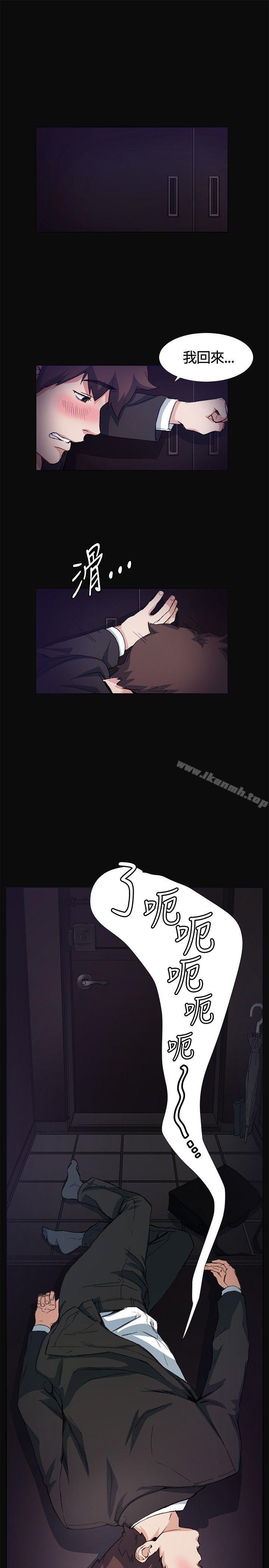 第9話 - 第22.jpg页