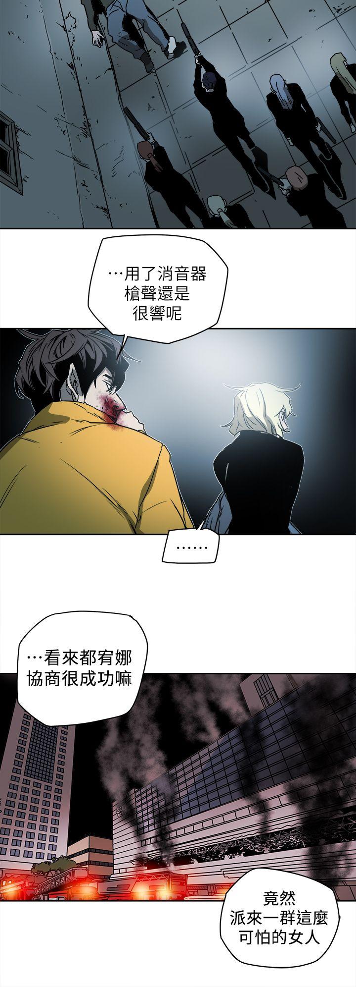 第 90 话 - 第22.jpg页
