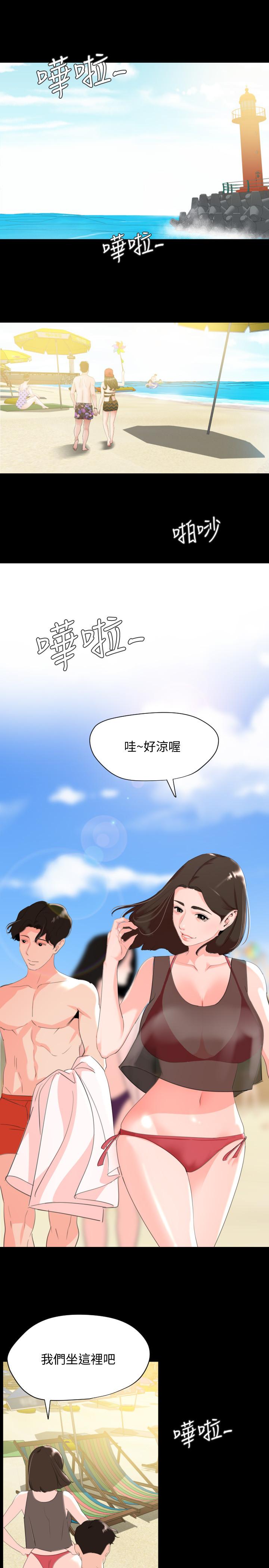 第31话-岳母令人无法忽视的身体 - 第1.jpg页