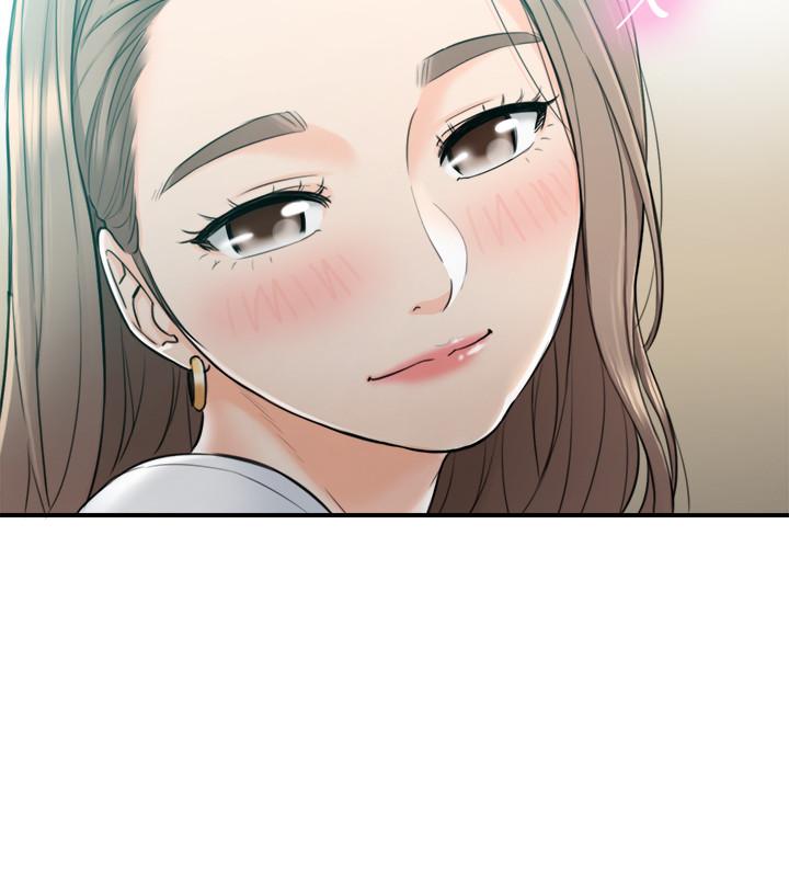 第38話-被發現另一面的敏惠 - 第19.jpg页