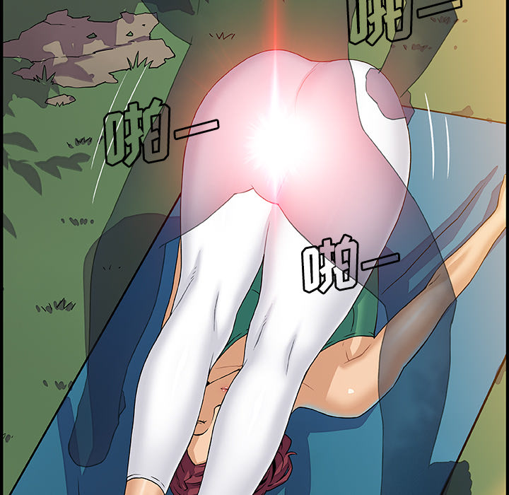 第11章 - 第74.jpg页