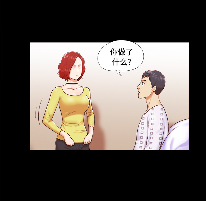 10 - 第10.jpg页