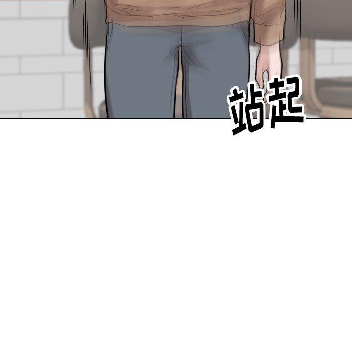 第 38 话 - 第32.jpg页