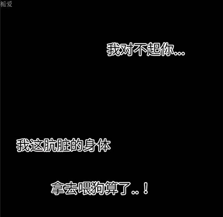 第 36 话 - 第30.jpg页