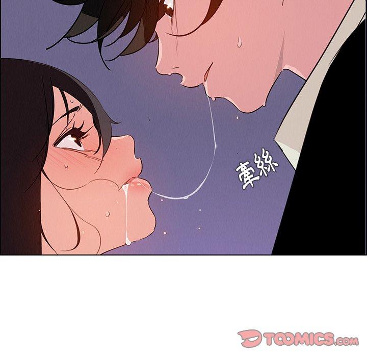 第29話 - 第14.jpg页