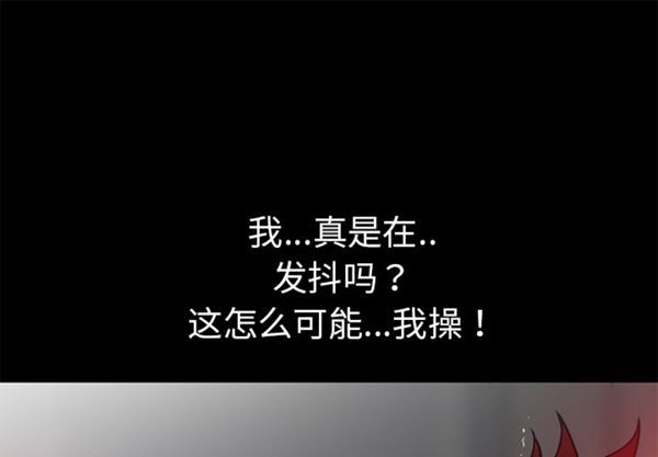 第 45 话 - 第1.jpg页