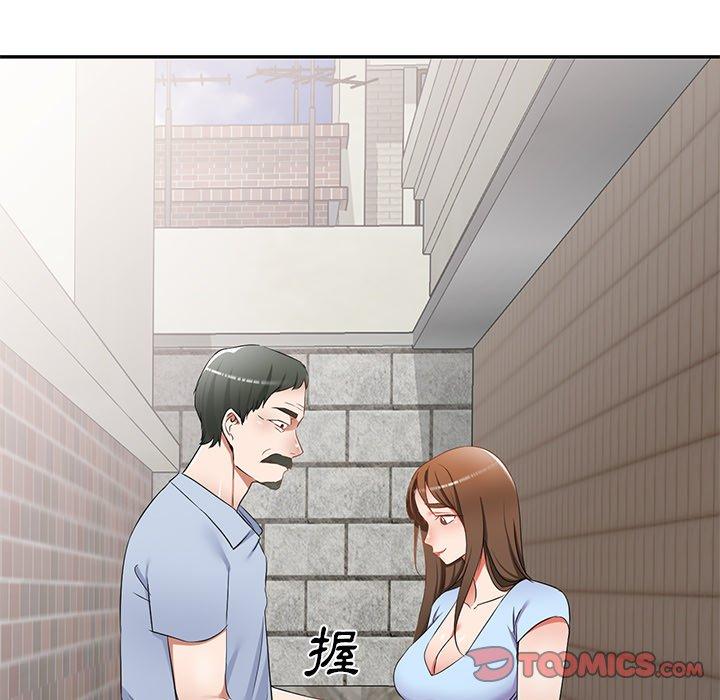 第18话 - 第147.jpg页