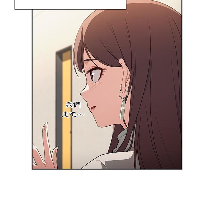 第1話 - 第30.jpg页
