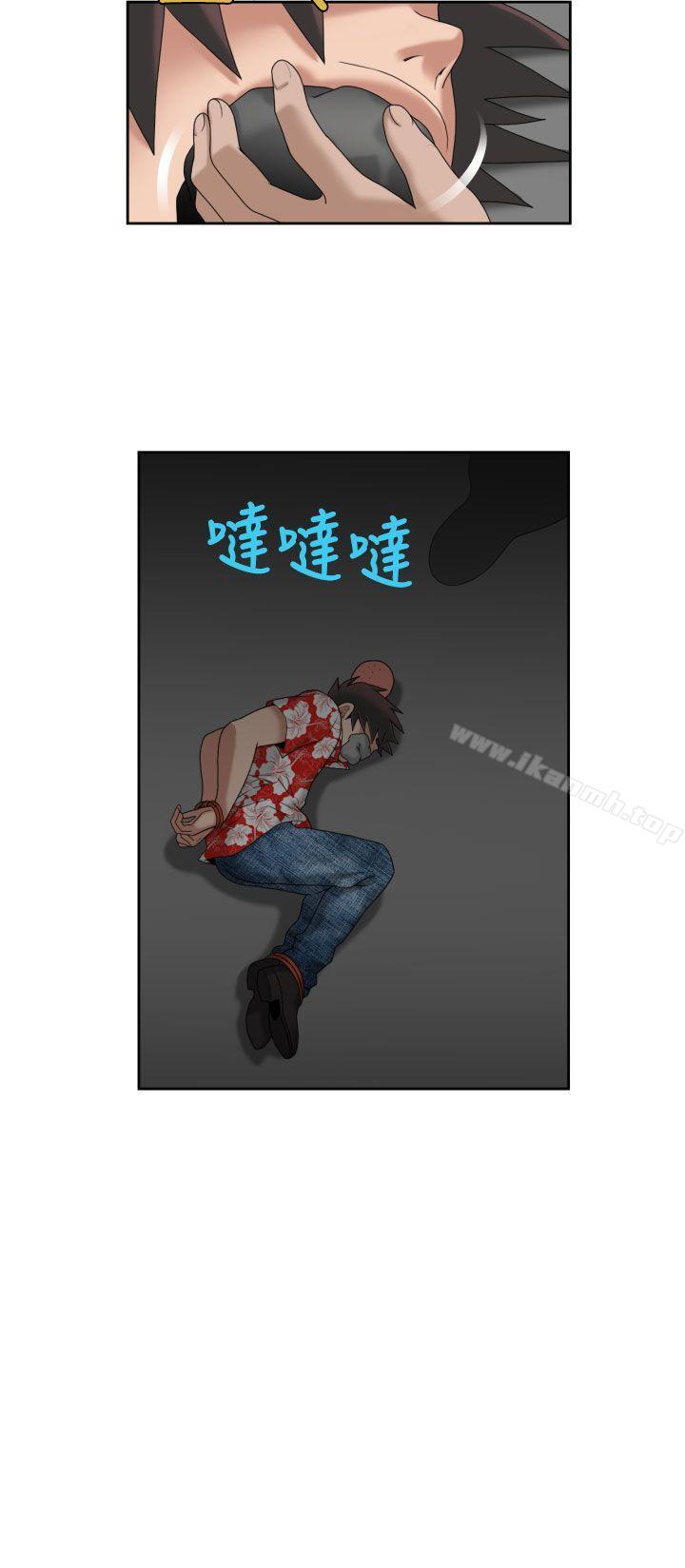 第13话 - 第12.jpg页