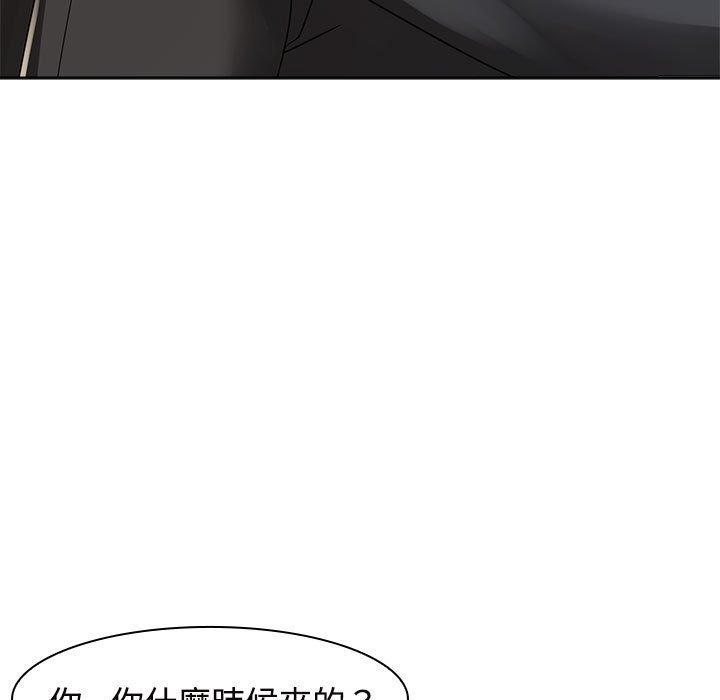 第6话 - 第99.jpg页