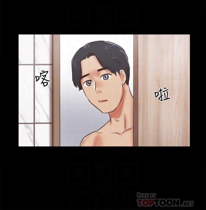 第78話-不是說好只洗澡嗎 - 第10.jpg页