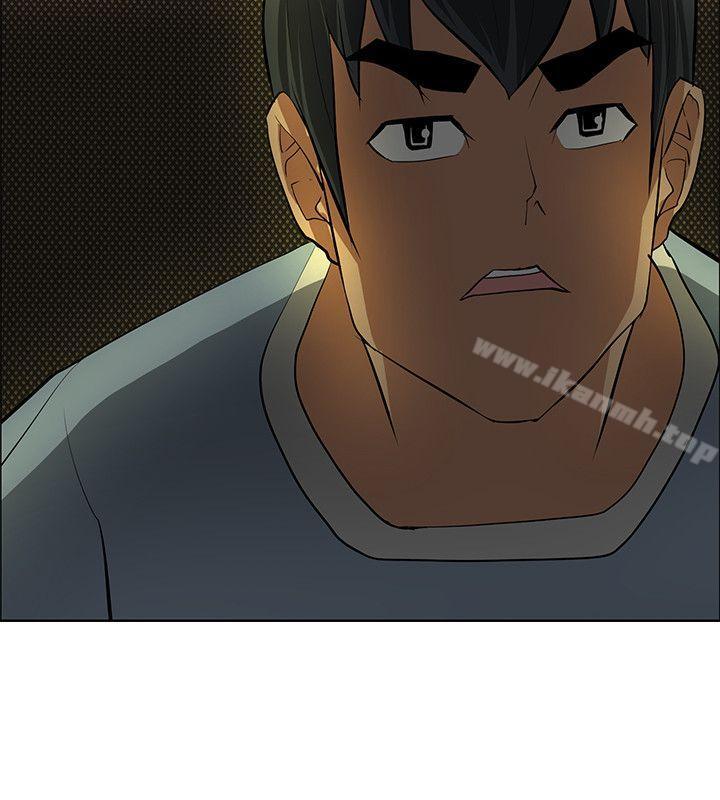 第37话 - 第20.jpg页