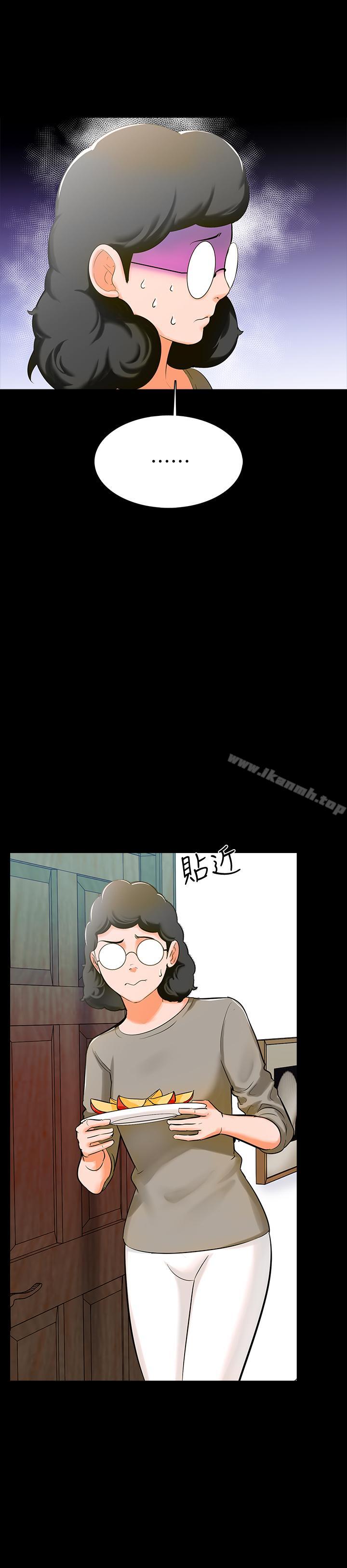 第9话-安抚血气方刚的学生 - 第1.jpg页
