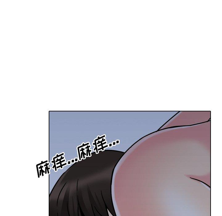 第9话 - 第105.jpg页