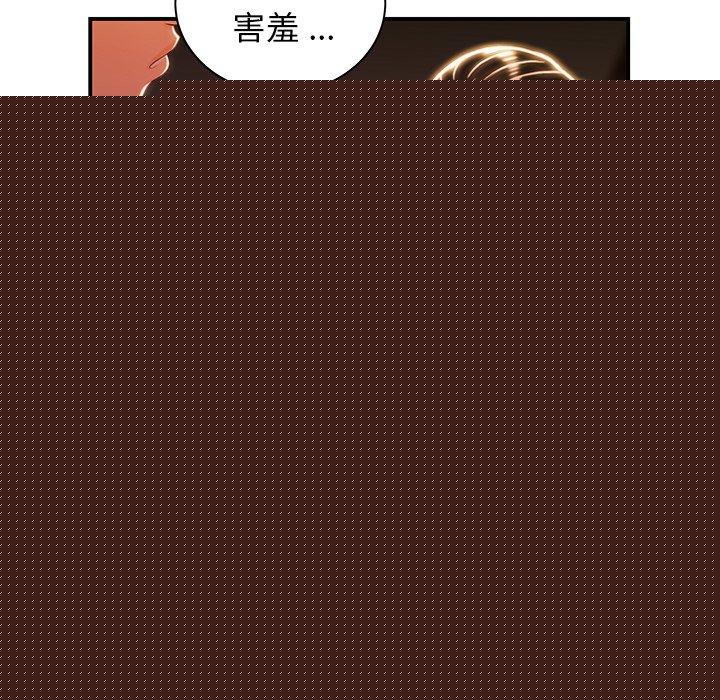 第 49 话 - 第49.jpg页