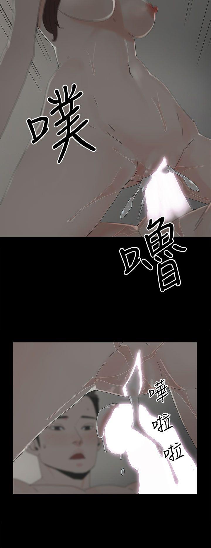 第 28 话 - 第30.jpg页