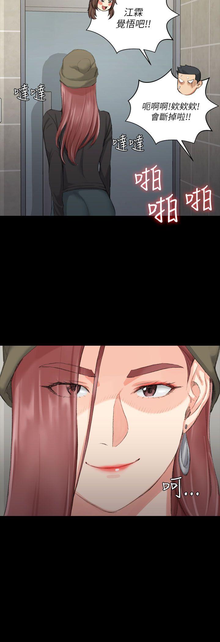 第21話 - 第23.jpg页