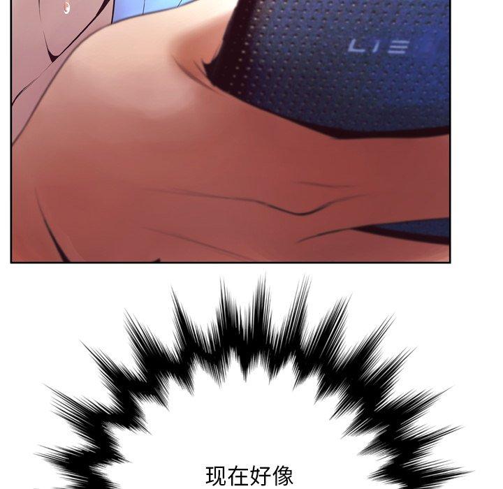 第7话 - 第132.jpg页