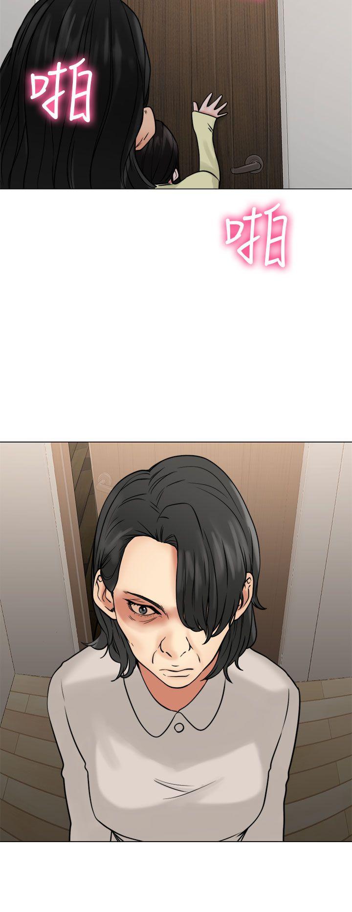 第21話 - 第38.jpg页