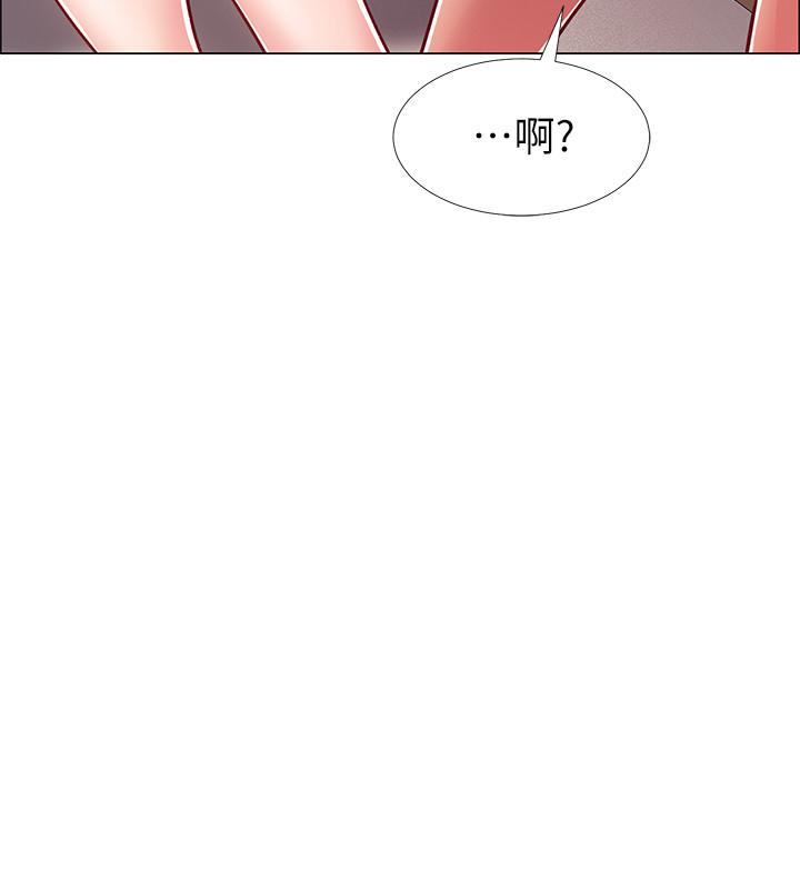 第26話-佳雯第一次被插入 - 第7.jpg页