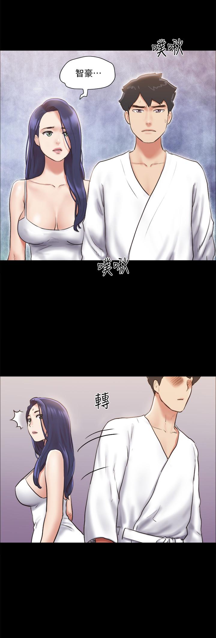 第116話-房中傳出的呻吟聲 - 第33.jpg页