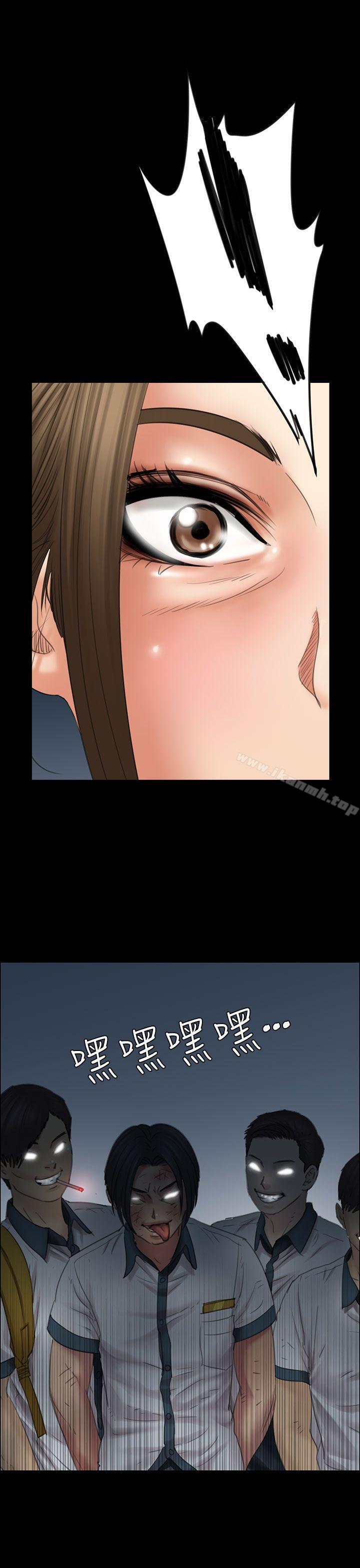 第16話 - 第26.jpg页