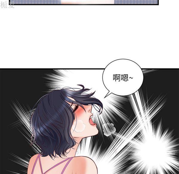 第 21 话 - 第46.jpg页