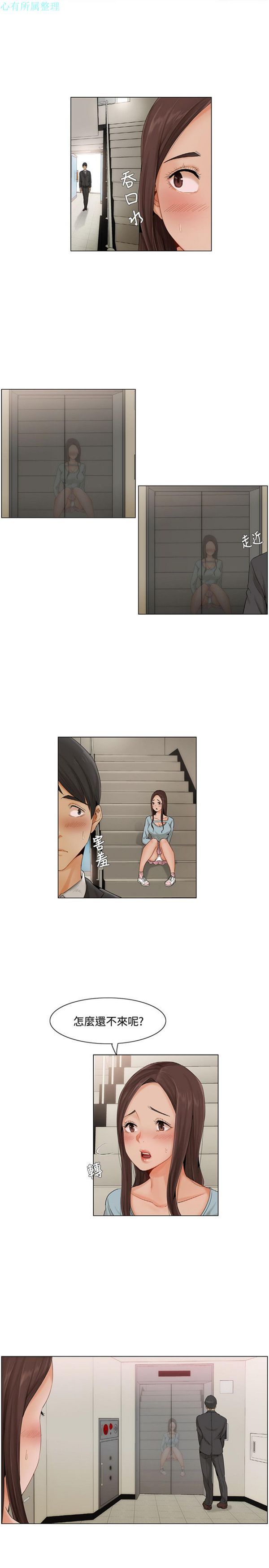 第 7 话 - 第7.jpg页