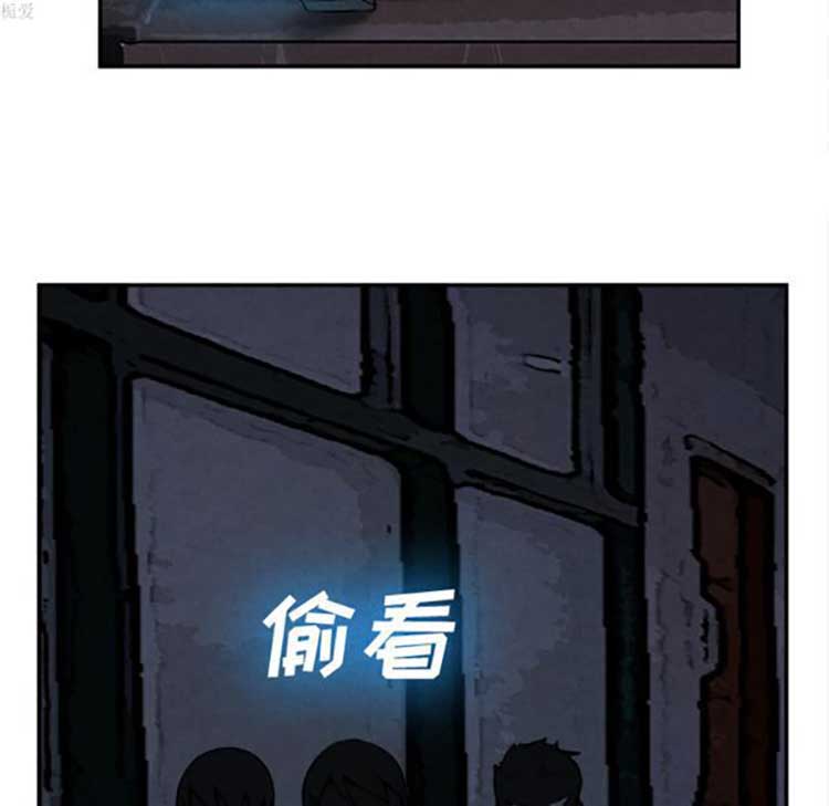 第 15 话 - 第13.jpg页