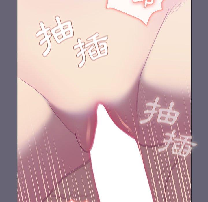 第53话 - 第17.jpg页