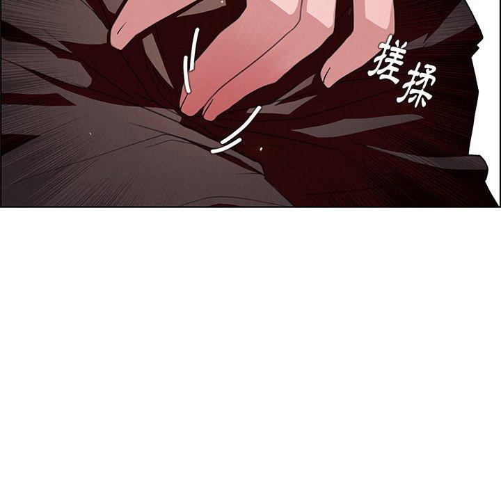 第3話 - 第38.jpg页