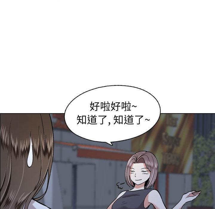 第 1 话 - 第108.jpg页
