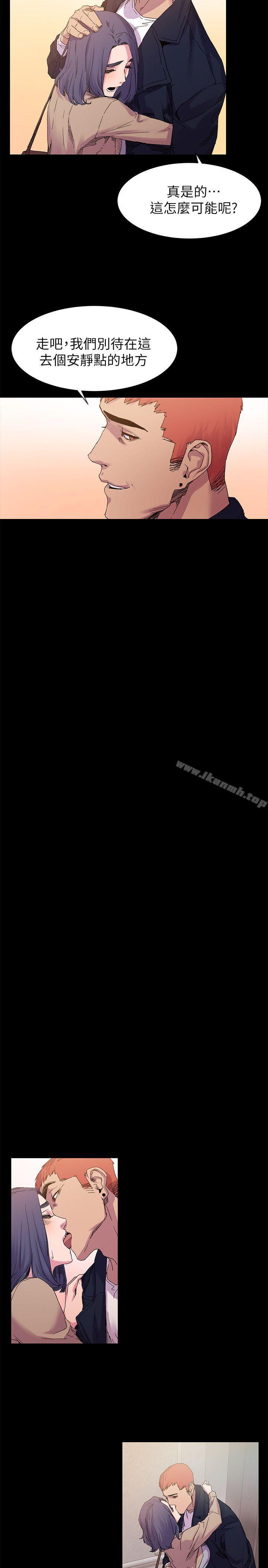 第15話 - 第21.jpg页