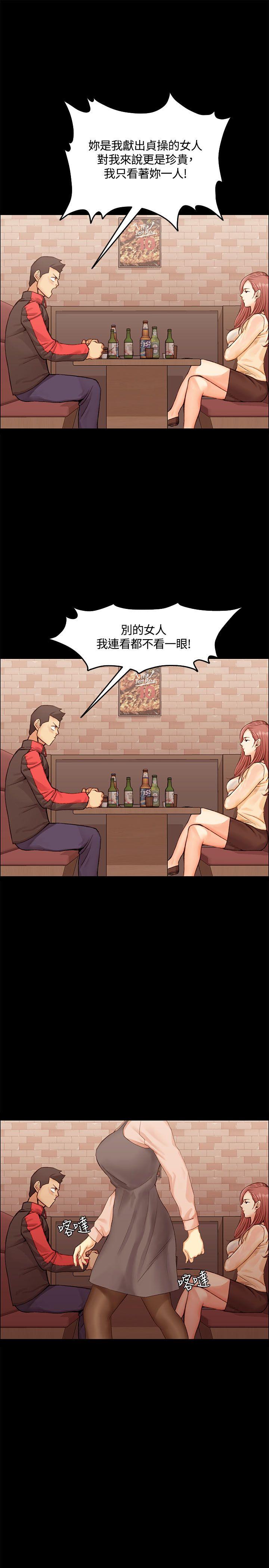 第11話 - 第15.jpg页