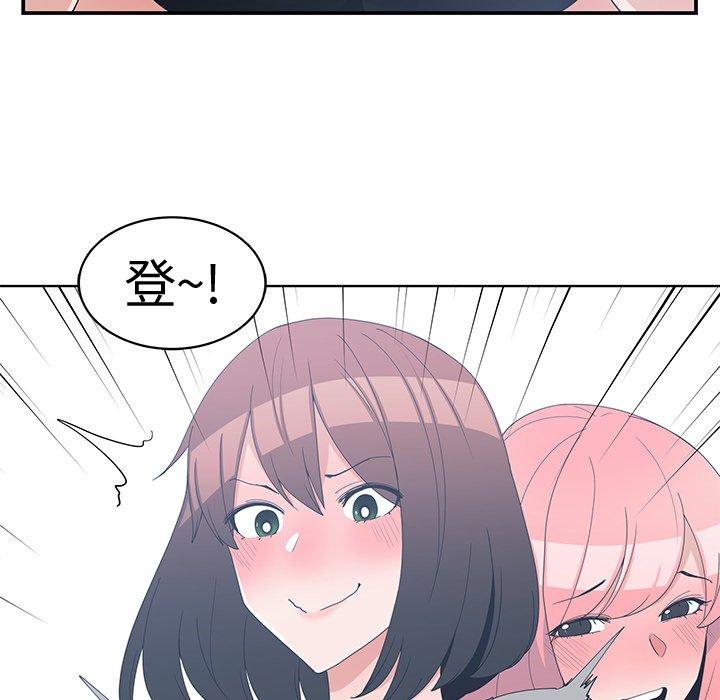 第 14 话 - 第65.jpg页