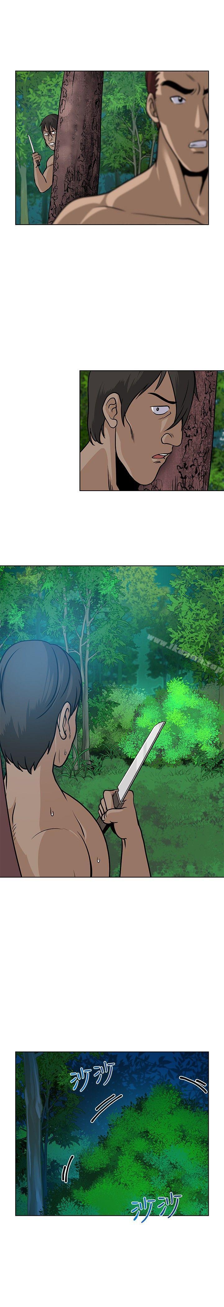 第8話 - 第3.jpg页