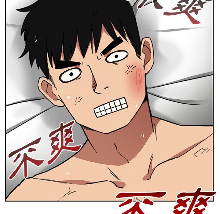 第45话 - 第116.jpg页